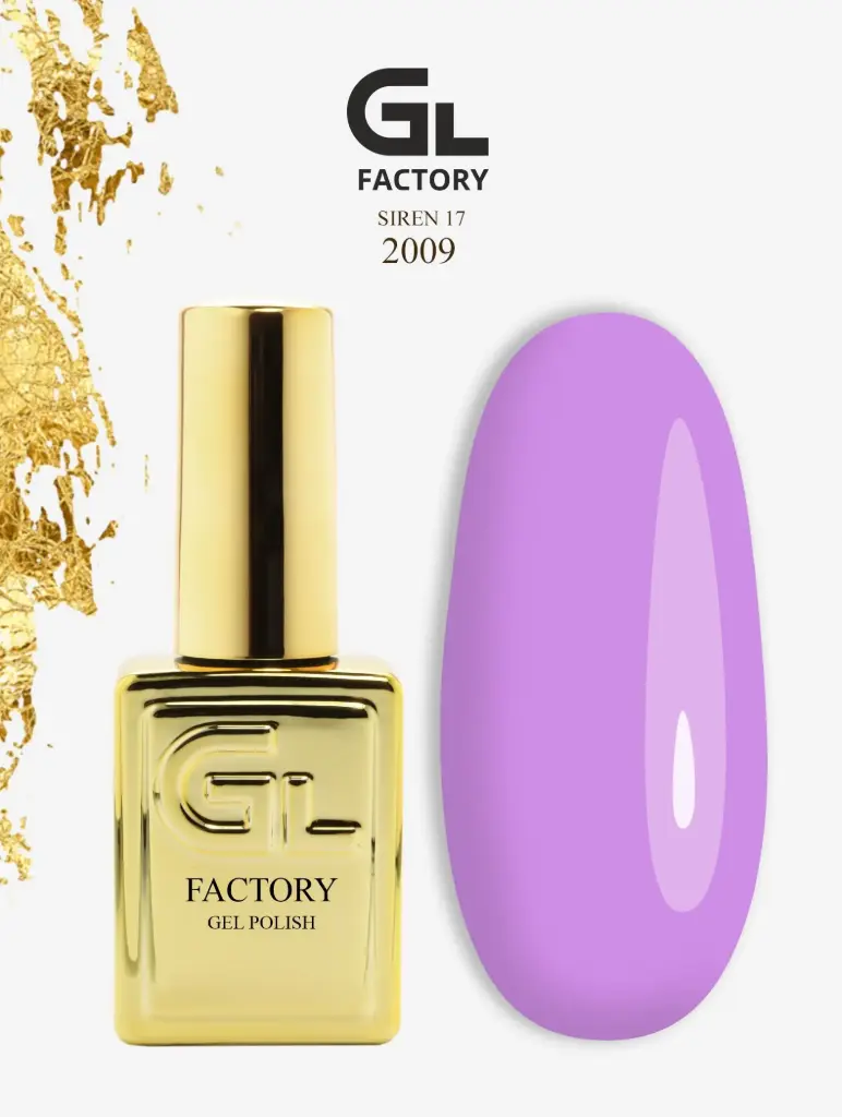 GL 2009 GOLD Gel Polish SiRen 17 15g TPO FREE