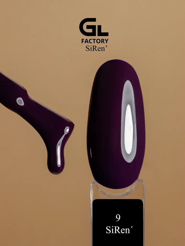 GL 2017 BLACK Gel Polish SiRen 09 15g TPO FREE