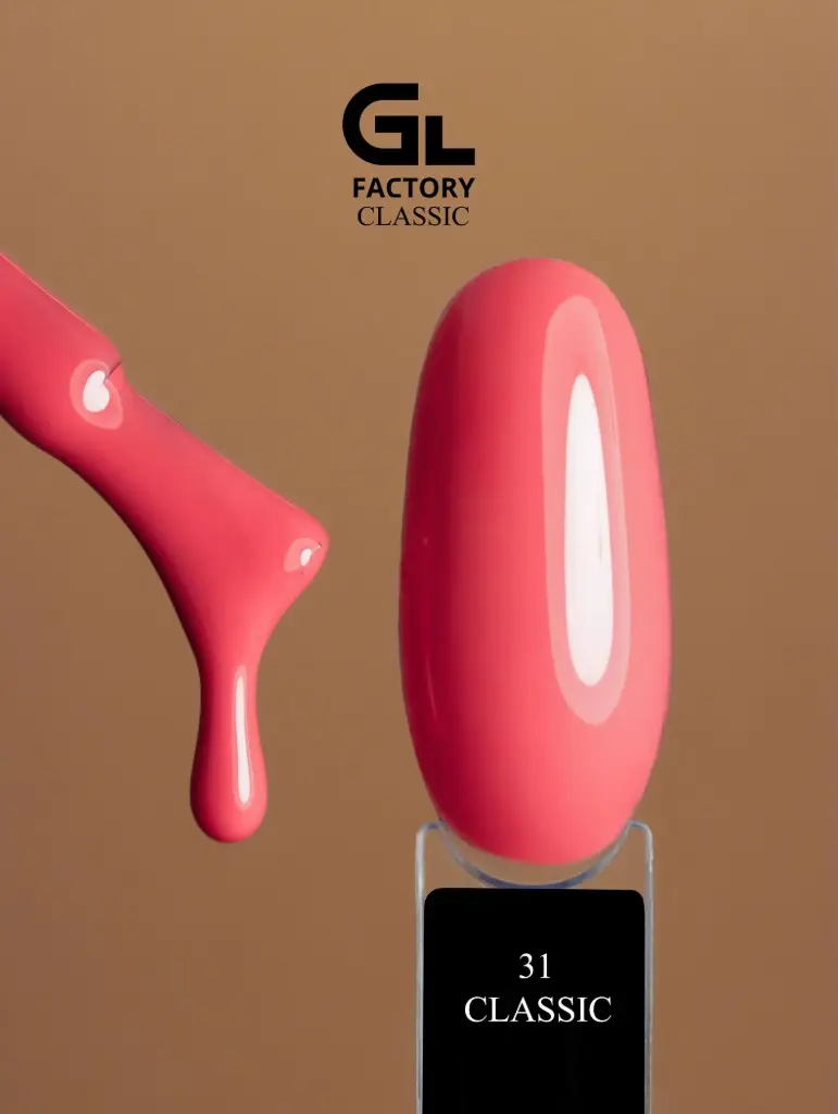 GL 2018 BLACK Gel Polish Classic 031 15g TPO FREE