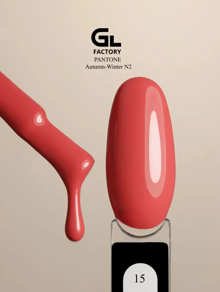 GL 2023 BLACK Gel Polish Pantone Autumn-Winter №2 15 15g TPO FREE