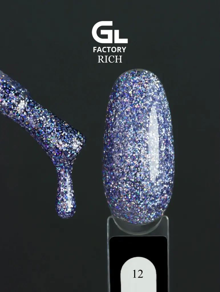 GL 2041 BLACK Gel Polish Rich 12 15g TPO FREE