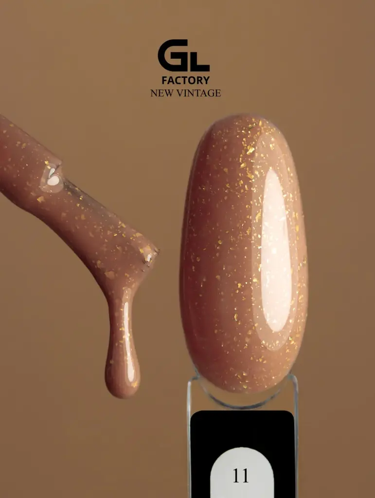 GL 2051 BLACK Gel Polish New Vintage 11 15g TPO FREE