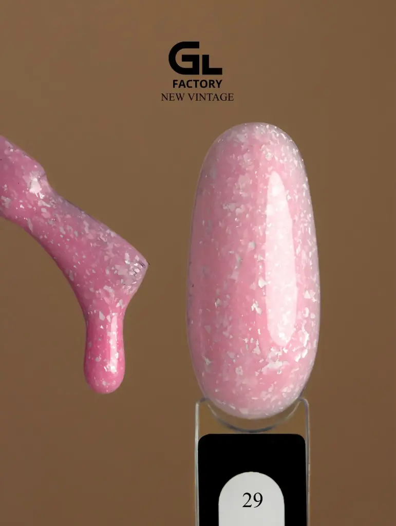 GL 2054 BLACK Gel Polish New Vintage 29 15g TPO FREE