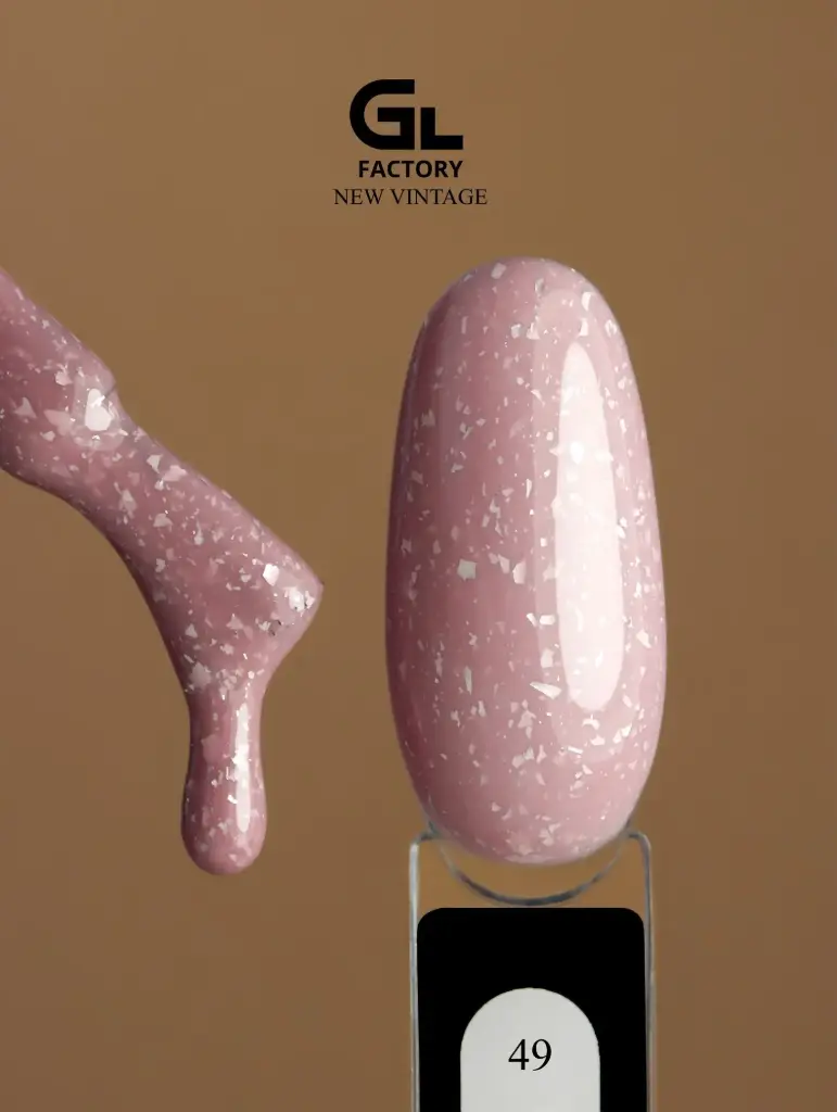 GL 2056 BLACK Gel Polish New Vintage 49 15g TPO FREE