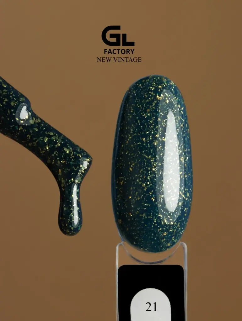 GL 2061 BLACK Gel Polish New Vintage 21 15g TPO FREE