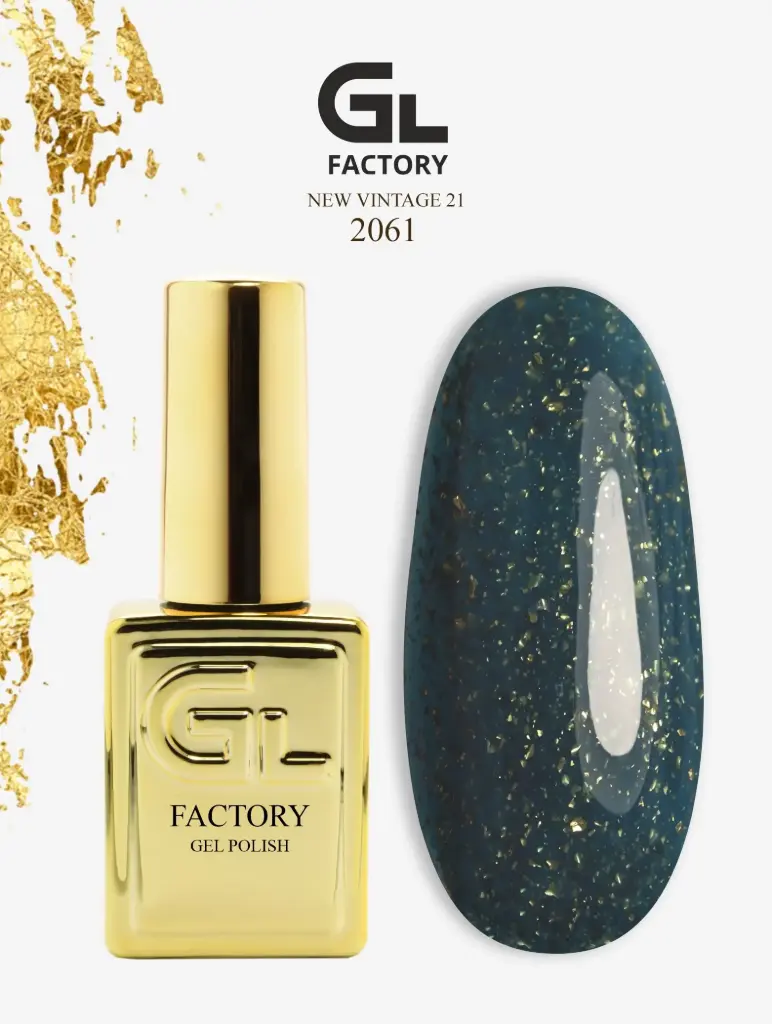 GL 2061 GOLD Gel Polish New Vintage 21 15g TPO FREE
