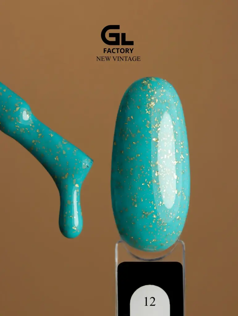 GL 2063 BLACK Gel Polish New Vintage 12 15g TPO FREE