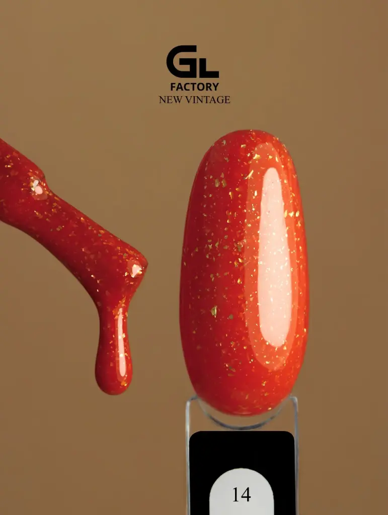 GL 2065 BLACK Gel Polish New Vintage 14 15g TPO FREE