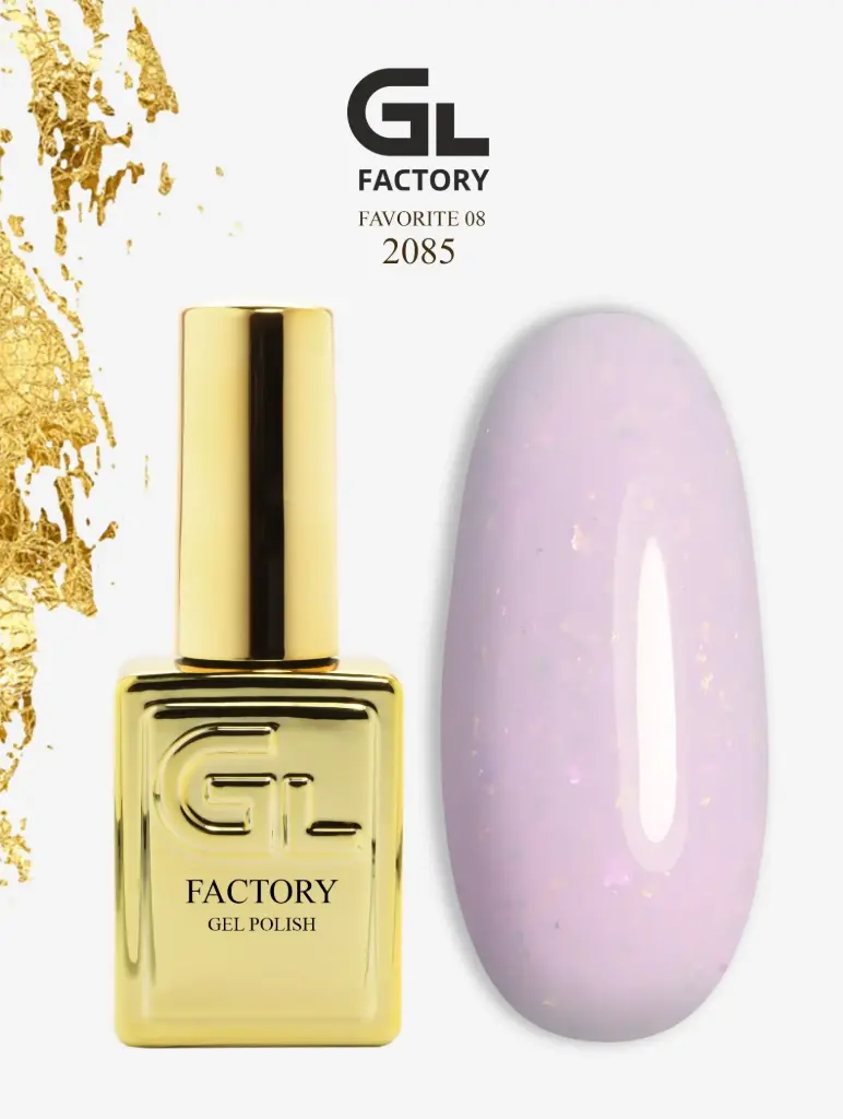 GL 2085 GOLD Gel Polish Favorite 08 15g TPO FREE