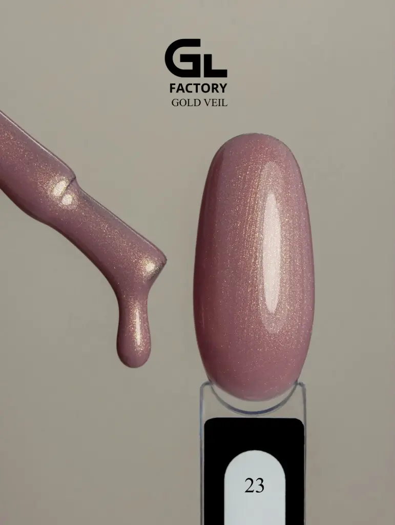 GL 2098 BLACK Gel Polish Gold Veil 23 15g TPO FREE