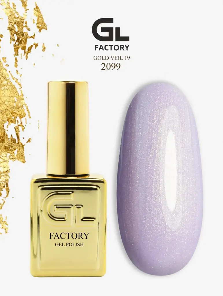 GL 2099 GOLD Gel Polish Gold Veil 19 15g TPO FREE