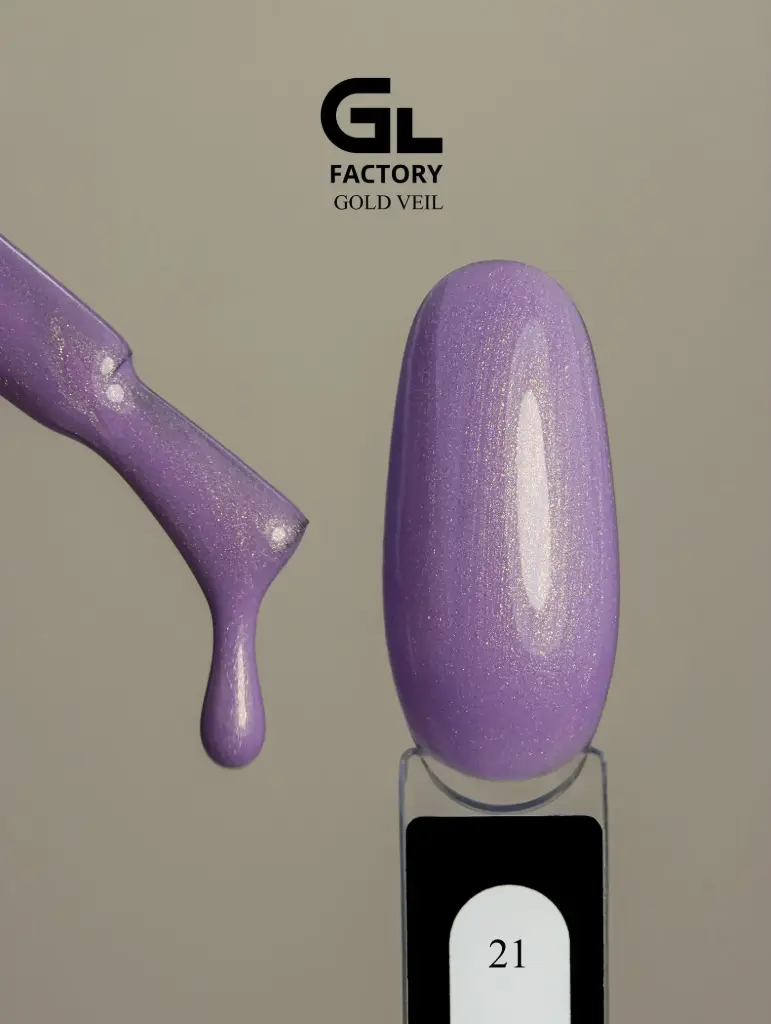 GL 2100 BLACK Gel Polish Gold Veil 21 15g TPO FREE