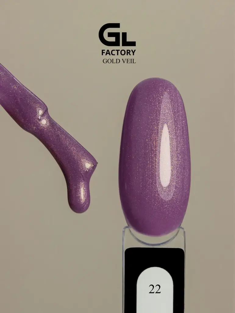 GL 2101 BLACK Gel Polish Gold Veil 22 15g TPO FREE