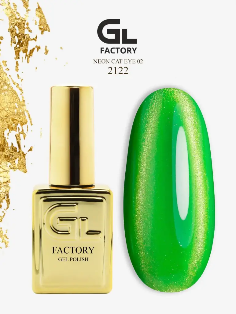 GL 2122 GOLD Gel Polish Neon Cat Eye 02 15g TPO FREE
