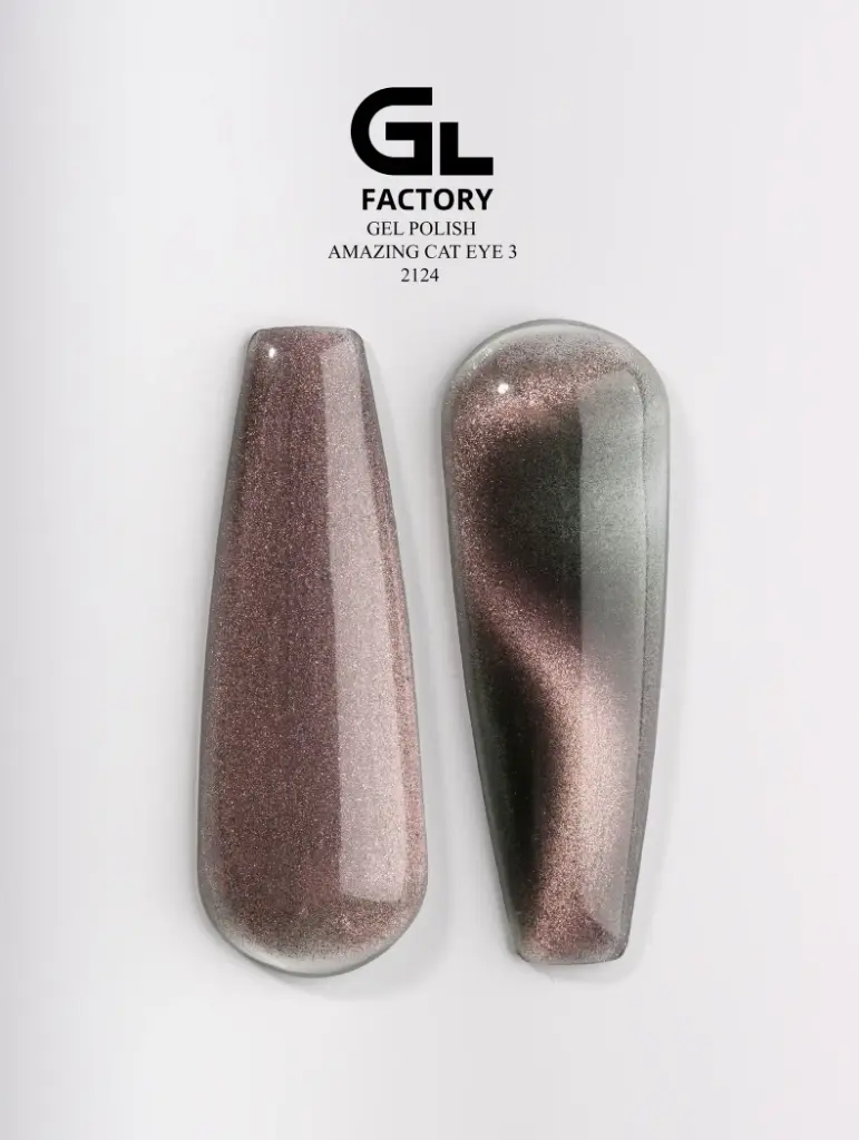 GL 2124 BLACK Gel Polish Amazing Cat Eye 03 15g TPO FREE