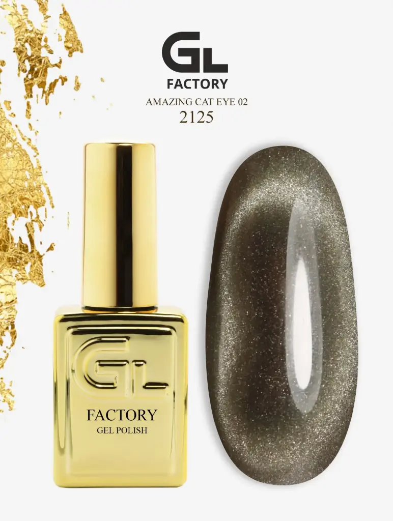 GL 2125 GOLD Gel Polish Amazing Cat Eye 02 15g TPO FREE