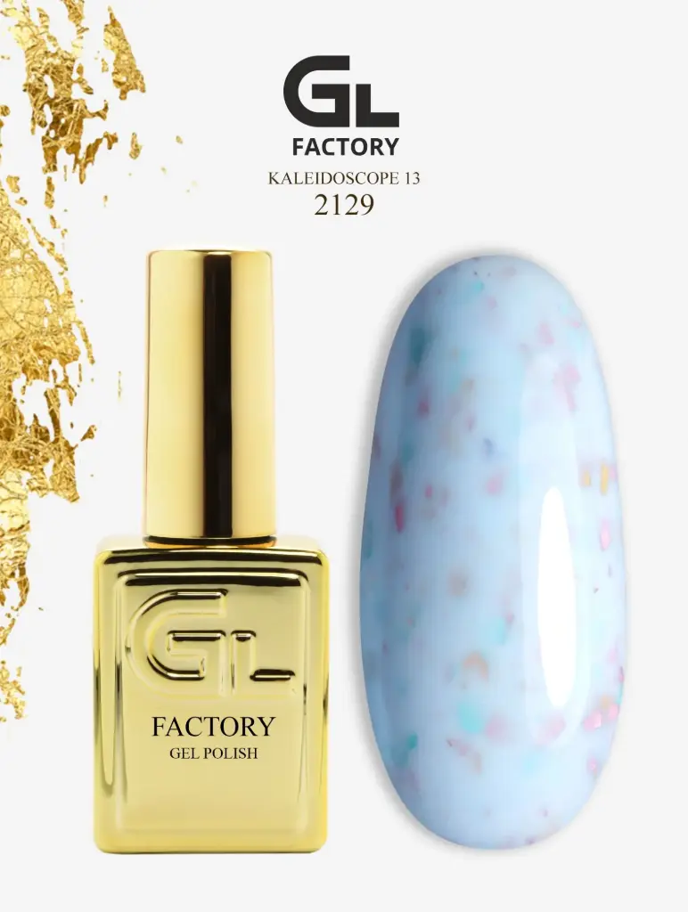 GL 2129 GOLD Gel Polish Kaleidoscope 13 15g TPO FREE