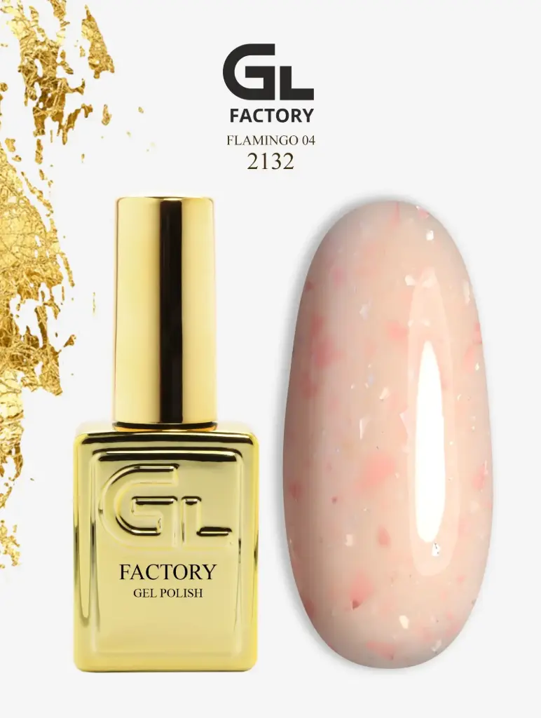 GL 2132 GOLD Gel Polish Flamingo 04 15g TPO FREE
