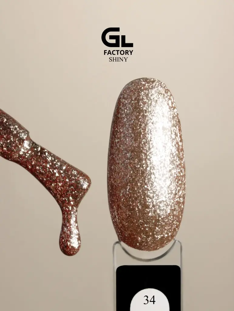 GL 2139 BLACK Gel Polish Shiny 34 15g TPO FREE