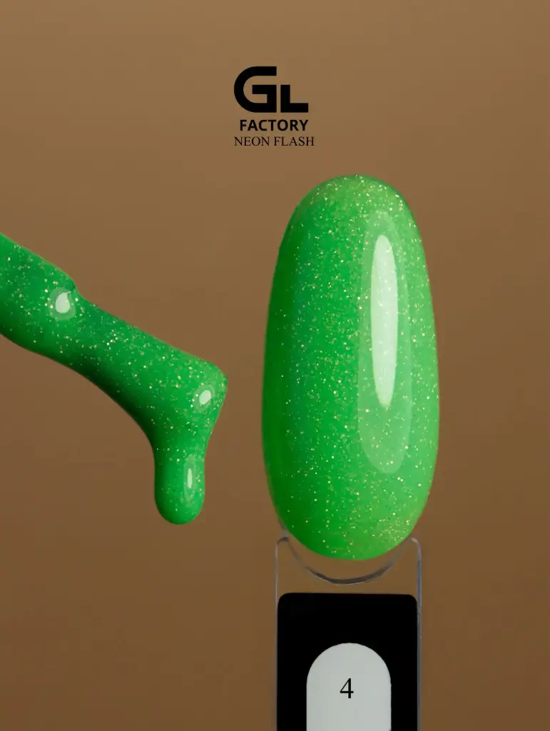 GL 2150 BLACK Gel Polish Neon Flash 04 15g TPO FREE