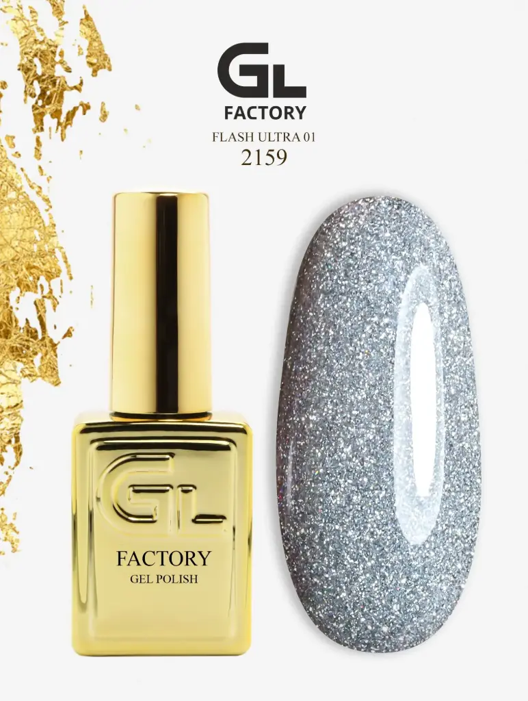 GL 2159 GOLD Gel Polish Flash Ultra 01 15g TPO FREE