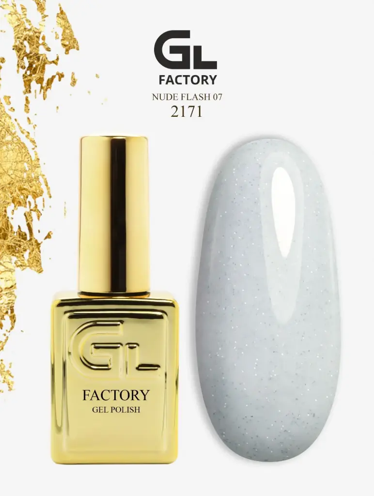 GL 2171 GOLD Gel Polish Nude Flash 07 15g TPO FREE