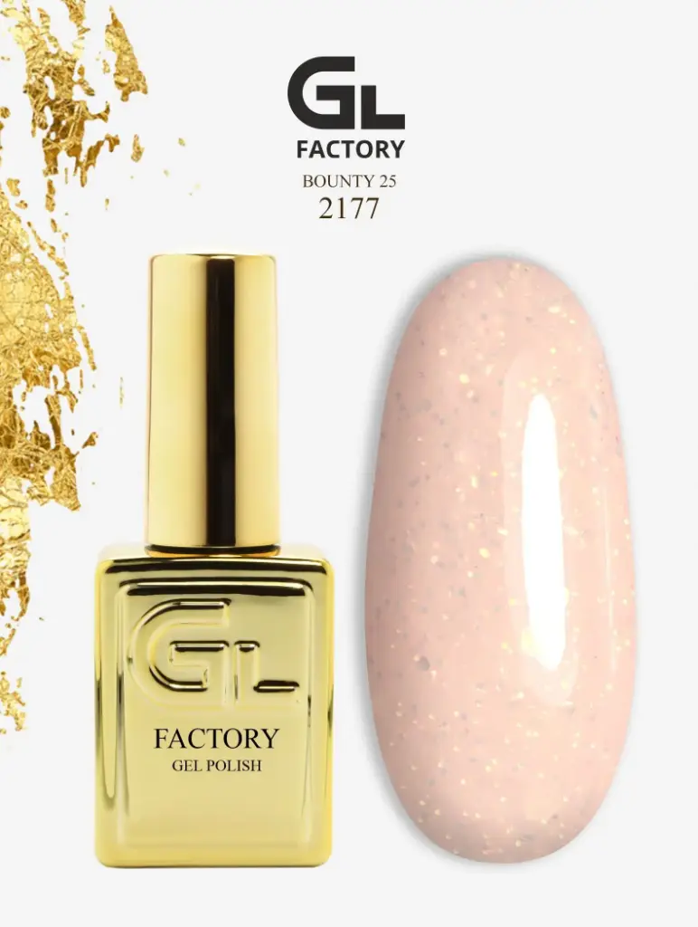 GL 2177 GOLD Gel Polish Bounty 25 15g TPO FREE