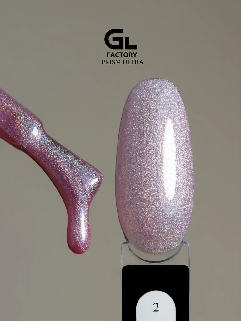 GL 2199 BLACK Gel Polish Prism Ultra 02 15g TPO FREE