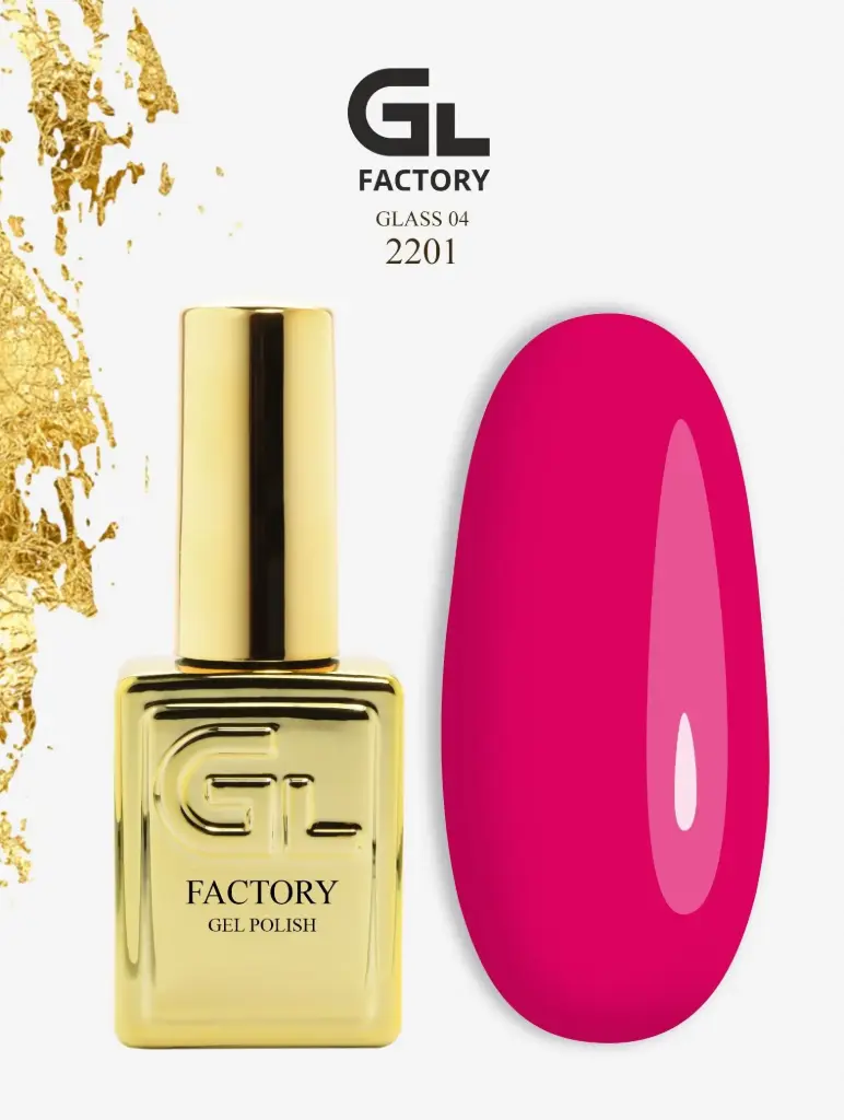 GL 2201 GOLD Gel Polish Glass 04 15g TPO FREE
