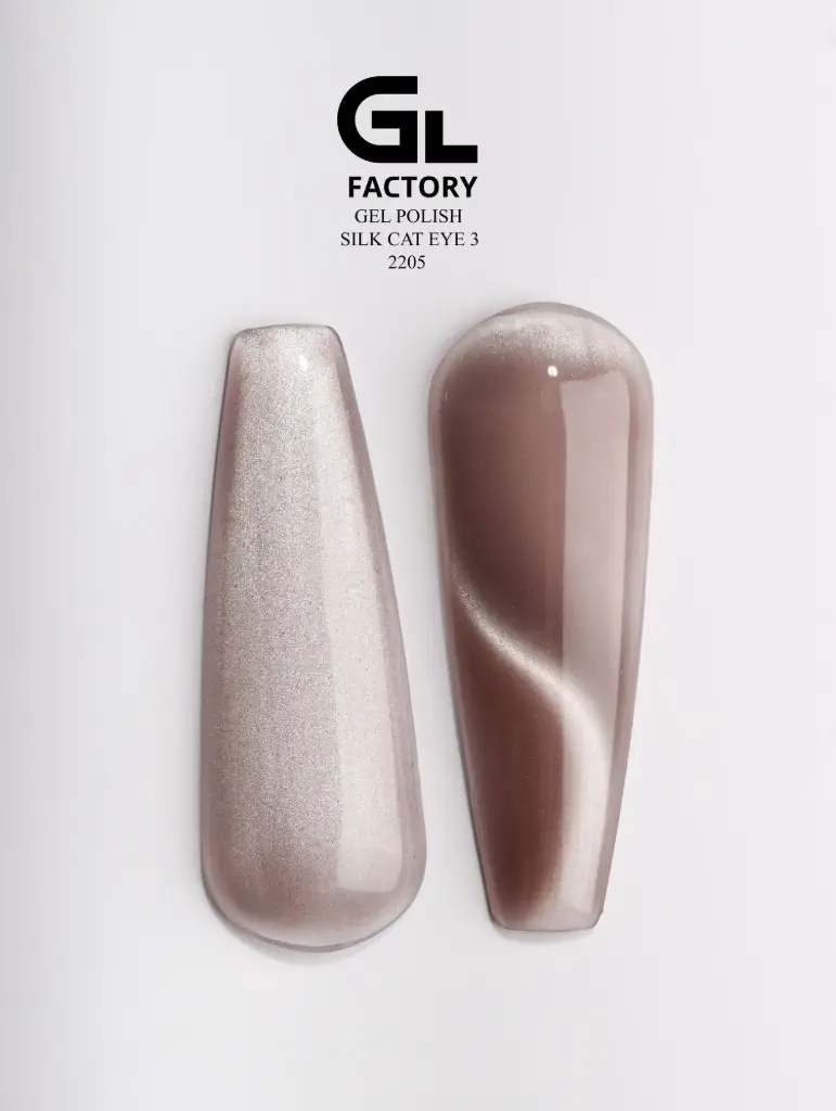 GL 2205 BLACK Gel Polish Silk Cat Eye 03 15g TPO FREE