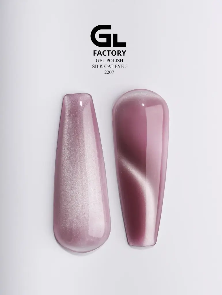 GL 2207 BLACK Gel Polish Silk Cat Eye 05 15g TPO FREE