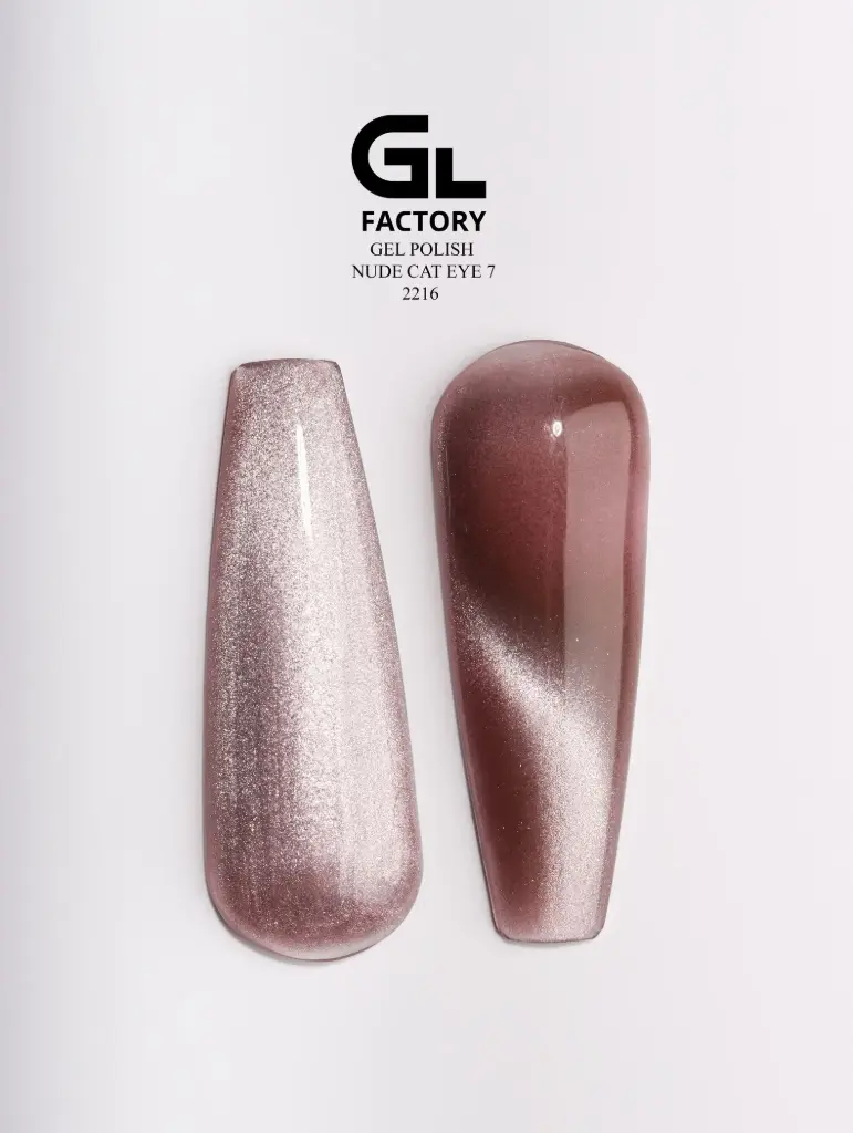 GL 2216 BLACK Gel Polish Nude Cat Eye 07 15g TPO FREE