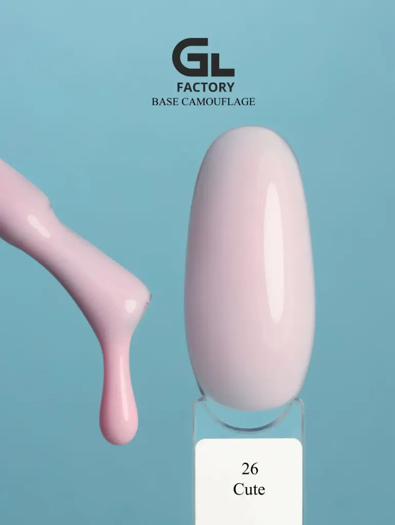 GL 3017 BLACK Base Camouflage 26 (Cute) 15g TPO HEMA FREE