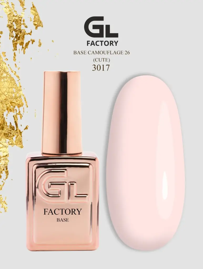 GL 3017 BRONZE Base Camouflage 26 (Cute) 15g TPO HEMA FREE