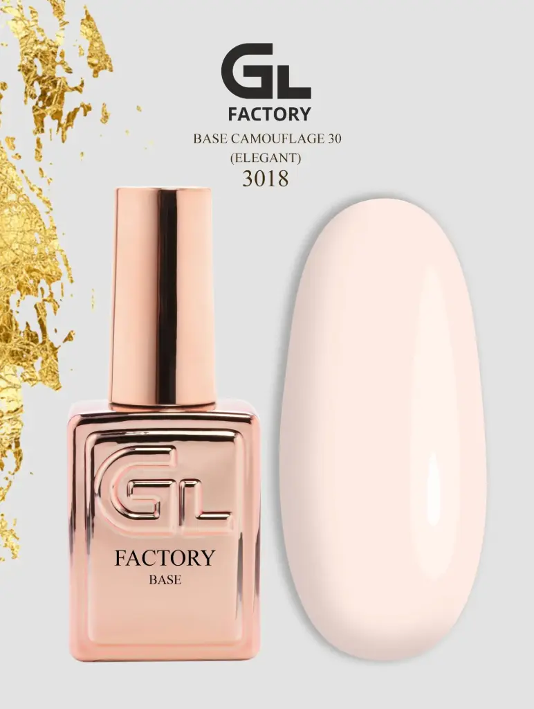 GL 3018 BRONZE Base Camouflage 30 (Elegant) 15g TPO HEMA FREE