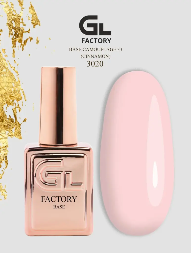 GL 3020 BRONZE Base Camouflage 33 (Cinnamon) 15g TPO HEMA FREE