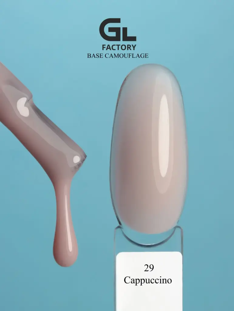GL 3021 BLACK Base Camouflage 29 (Cappuccino) 15g TPO HEMA FREE