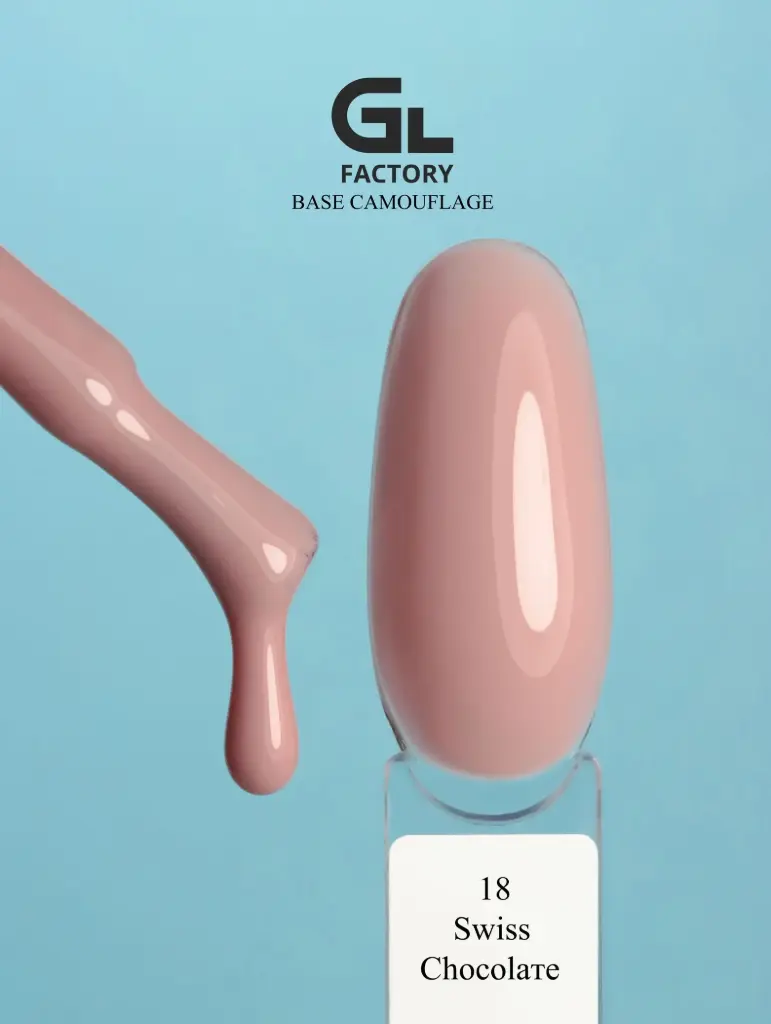 GL 3023 BLACK Base Camouflage 18 (Swiss Chocolate) 15g TPO HEMA FREE