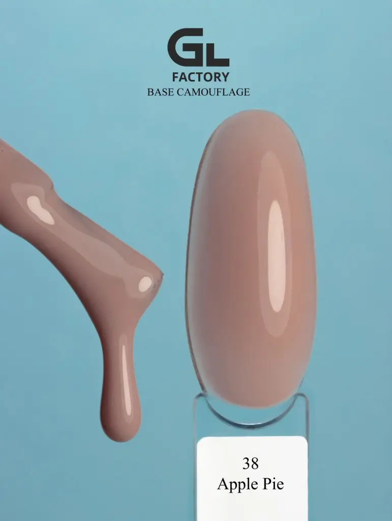 GL 3024 BLACK Base Camouflage 38 (Apple Pie) 15g TPO HEMA FREE