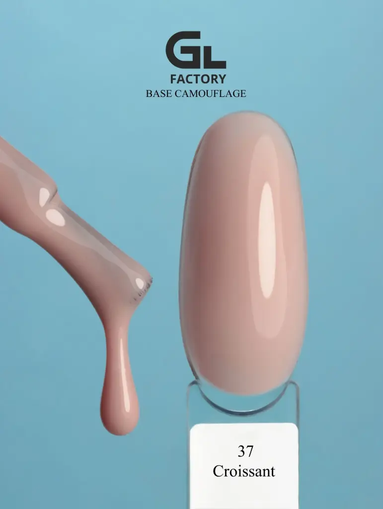 GL 3027 BLACK Base Camouflage 37 (Croissant) 15g TPO HEMA FREE