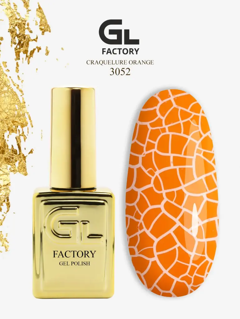 GL 3052 GOLD Gel Polish Craquelure Orange 15g TPO FREE