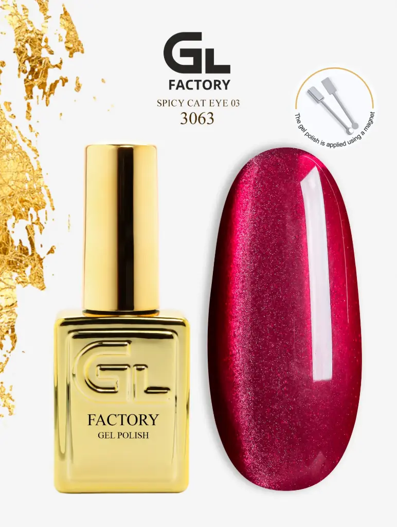 GL 3063 GOLD Gel Polish Spicy Cat Eye 03 15g TPO FREE