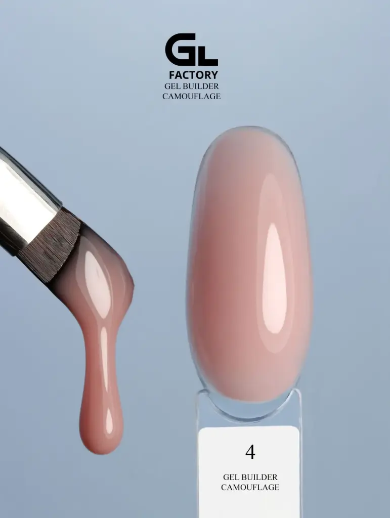 GL 3125 NEW Gel Builder Camouflage 04 (TPO Free) 50g