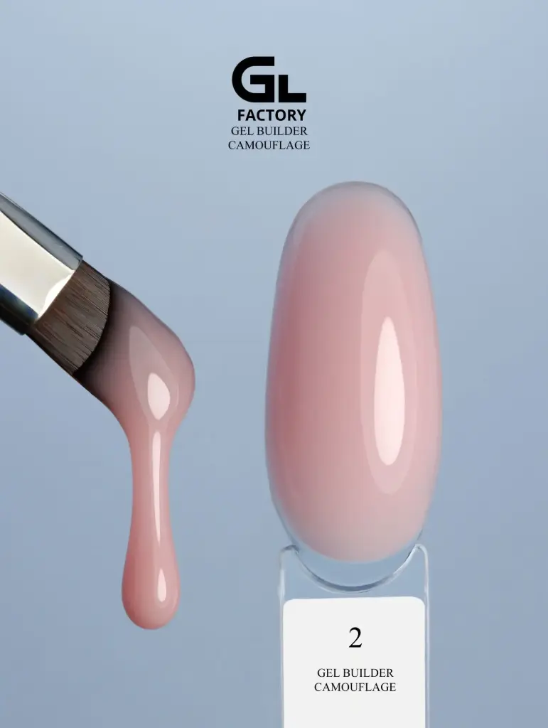 GL 3126 NEW Gel Builder Camouflage 02 (TPO Free) 30g