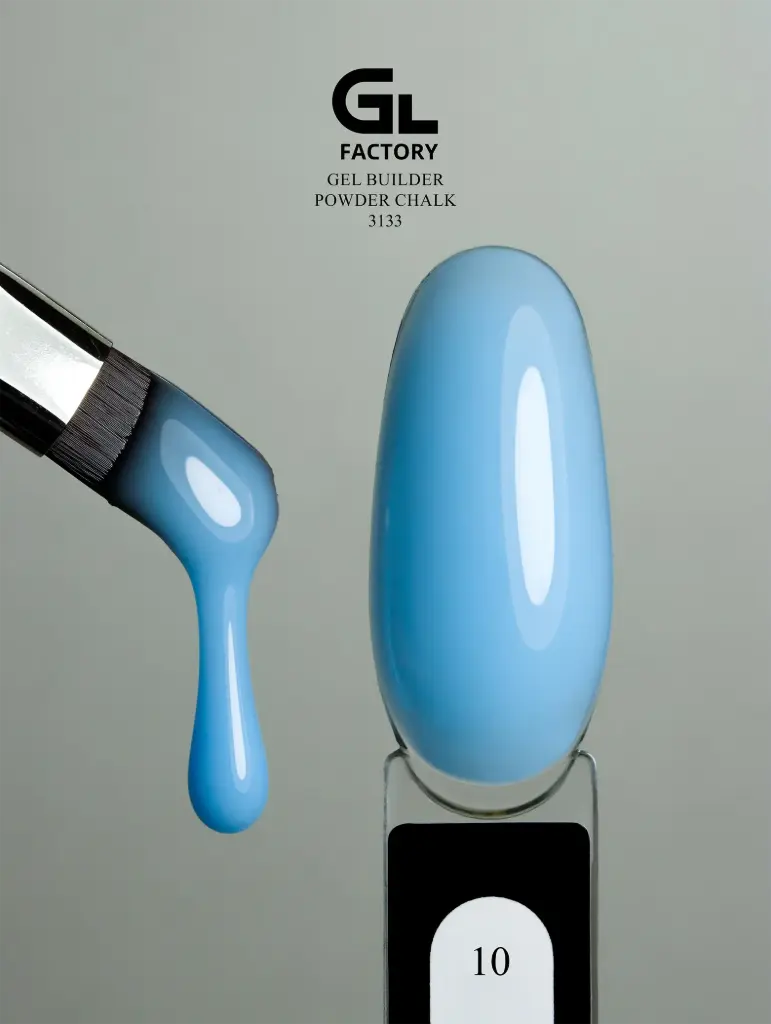 GL 3133 Gel Builder Powder Chalk 10 30g TPO HEMA FREE