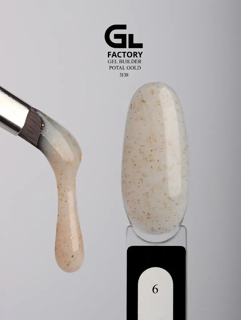 GL 3138 Gel Builder Potal Gold 06 30g TPO HEMA FREE