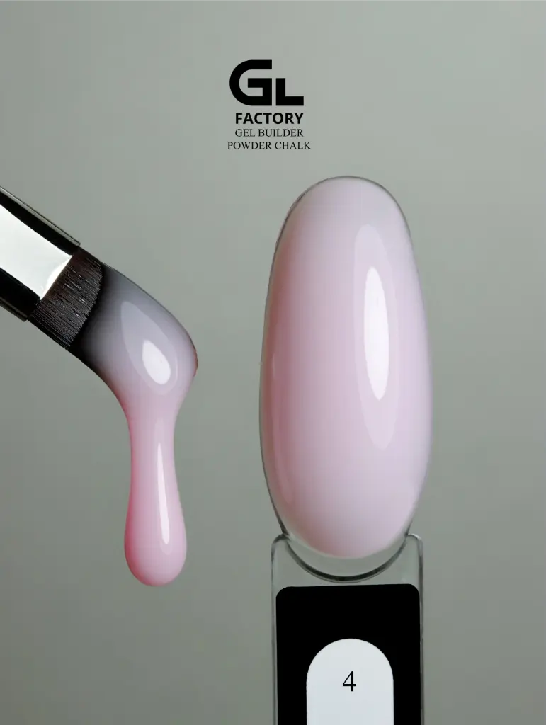 GL 3143 NEW Gel Builder Powder Chalk (TPO Free) 50g