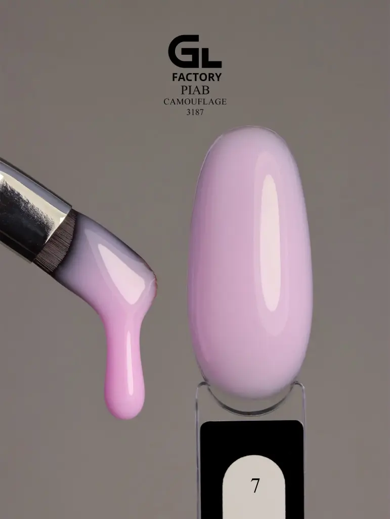 GL 3187 Piab (gel in a bottle) Camouflage 07 15g TPO HEMA FREE
