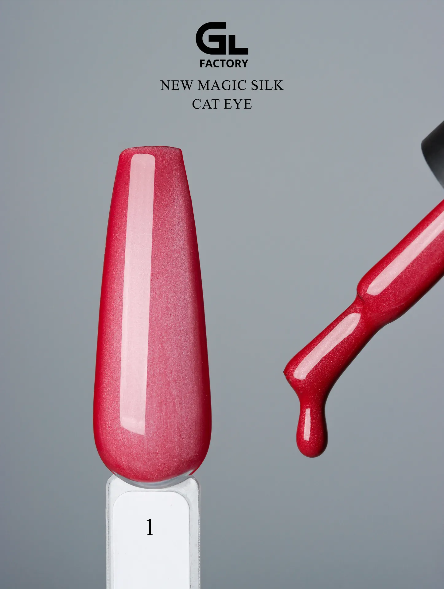 GL 3169 BLACK Gel Polish New Magic Silk Cat Eye 01 15g TPO FREE