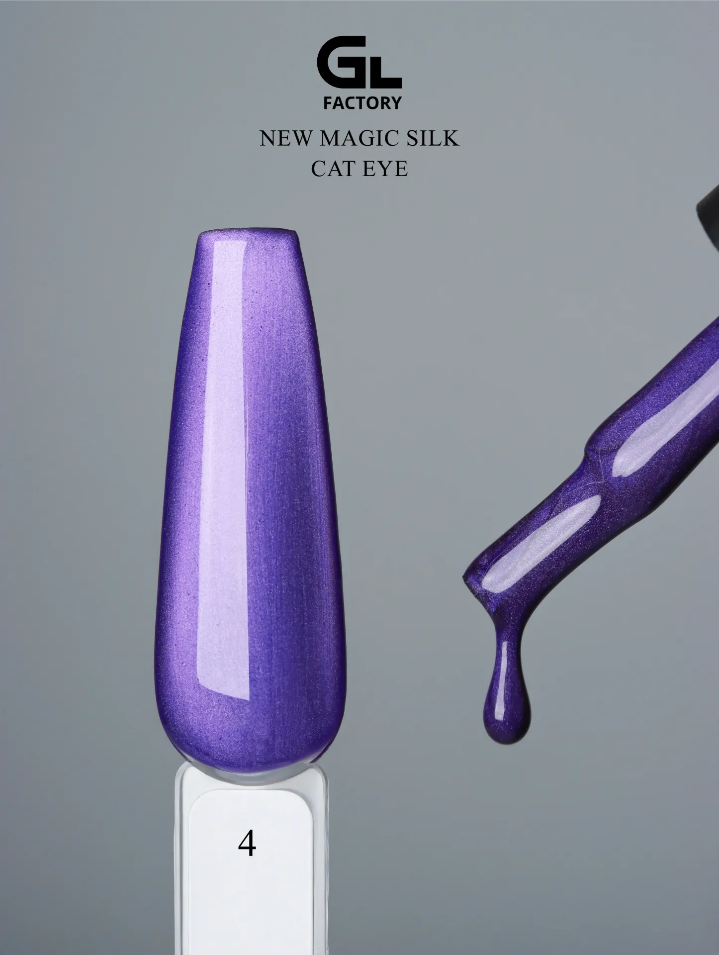 GL 3172 BLACK Gel Polish New Magic Silk Cat Eye 04 15g TPO FREE